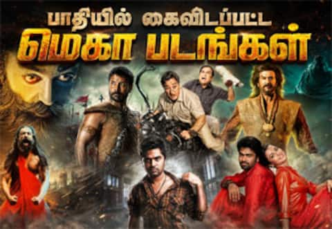 மருதநாயகம் முதல் சங்கமித்ரா வரை... பாதியில் கைவிடப்பட்ட மெகா படங்கள்
