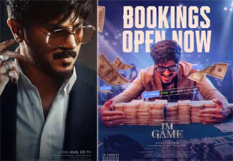 ஐயம் கேம் படம் தமிழ் பட உணர்வை தரும்: துல்கர் சல்மான்