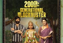 ரூ.200 கோடி வசூலைக் கடந்த இருமுடி