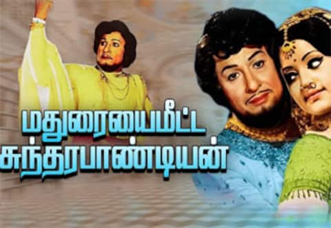 பிளாஷ்பேக்: எம் ஜி ஆரின் முழுமையான இறுதித் திரைப்படமே, அவர் இயக்கிய முதல் தோல்வித் திரைப்படம்