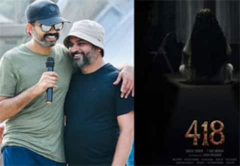 சென்சார் சிக்கலில் மாட்டிய பேய் படம்