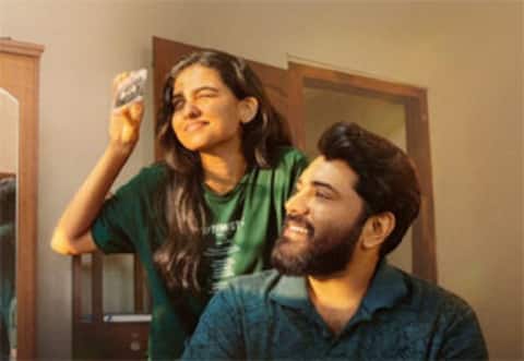 250 கோடி வசூலைக் கடந்த பெத்லகேம் குடும்ப யூனிட்