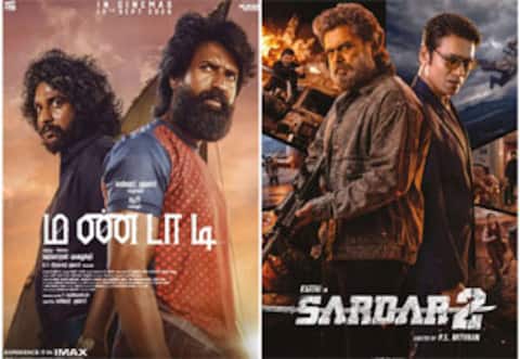 முன்பதிவு : கடும் போட்டியில் கார்த்தி, சூரி படங்கள்