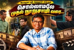 சொல்லாமலே கிளைமாக்ஸ், பூ வாழ்வியல், பிச்சைக்காரன் கரு, நுாறுசாமி சேதி.. இயக்குனர் சசியை மறக்க முடியுமா?