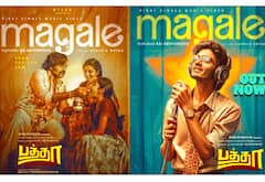 ‛பத்தா படம்... மகளே பாடல் வெளியீடு : அப்பாமகள் பாசம் கதையா?