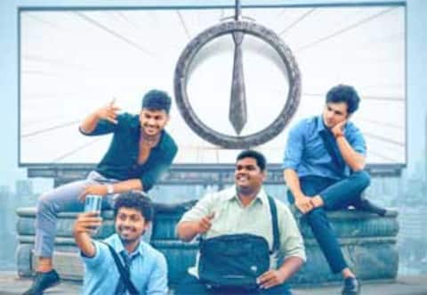 விற்பனை பிரதிநிதிகளின் வாழ்க்கையை பேசும் கோல்டு கால்