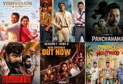 ஓடிடி ரசிகர்களுக்கு ட்ரீட்: ஆவலுடன் எதிர்பார்த்த படங்கள் வெளியீடு..!