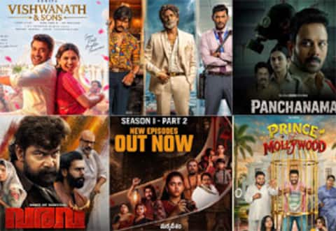 ஓடிடி ரசிகர்களுக்கு ட்ரீட்: ஆவலுடன் எதிர்பார்த்த படங்கள் வெளியீடு..!