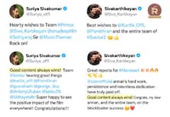 அன்றைய பதிவுக்கு பதிலடியா... : சூர்யா Vs சிவகார்த்திகேயன்