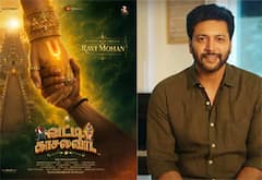 திருப்பதி பெருமாளாக நடிக்கும் ரவி மோகன்