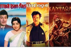 ராமன் தேடிய சீதை, பாட்ஷா, காந்தாரா - ஞாயிறு திரைப்படங்கள்
