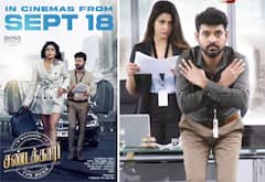 விமல், ஸ்ரேயா நடிப்பில் சண்டக்காரி: செப்.18ல் ரிலீஸ்