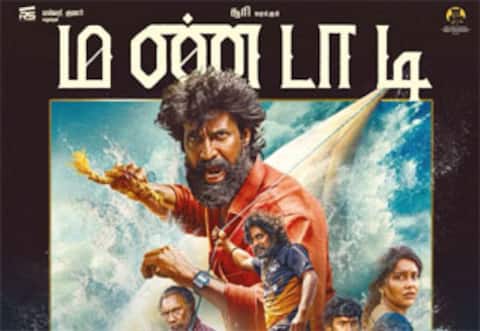 50 கோடி வசூலில் மண்டாடி, சூரியின் பெரிய வெற்றி