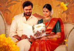 புதுமுகங்களின் மிடில் கிளாஸ் மாப்பிள்ளை