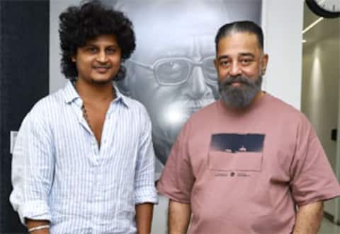 மொத ராத்திரி - கமல்ஹாசன் பாராட்டு, மகிழ்ச்சியில் இயக்குனர்