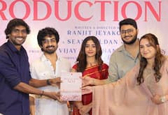 அர்ஜுன்தாஸ் புதிய படம் பூஜையுடன் தொடங்கியது