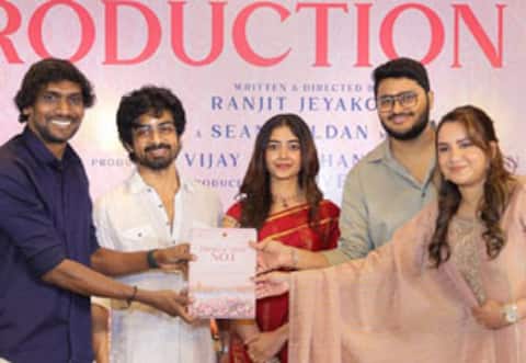 அர்ஜுன்தாஸ் புதிய படம் பூஜையுடன் தொடங்கியது
