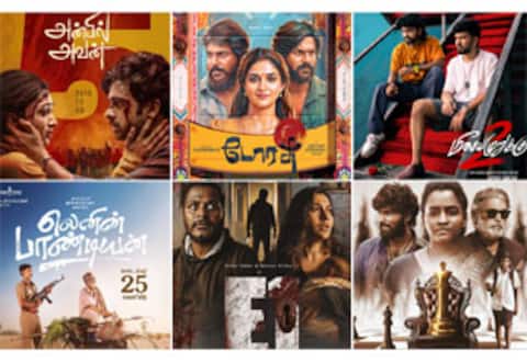 செப்டம்பர் 25ல் 6 தமிழ் படங்கள் வெளியீடு