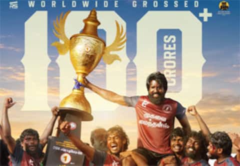 சூரிக்கு முதல் ரூ.100 கோடி வசூல் படம்