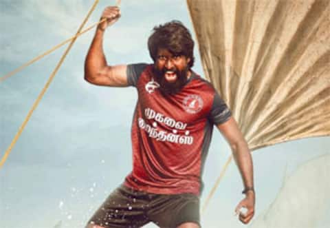 2026 வசூலில் டாப் 5ல் இடம் பிடித்த மண்டாடி