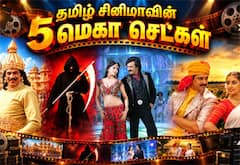 கிராபிக்ஸ் இல்லை... நிஜம் : தமிழ் சினிமாவில் வியக்க வைத்த 5 மெகா செட்கள்