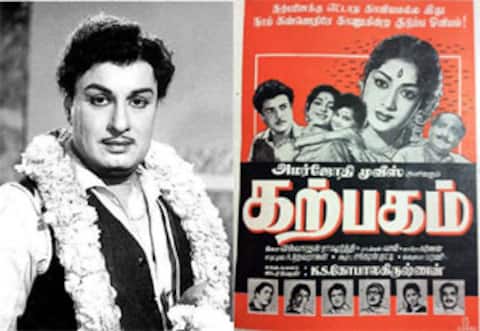 பிளாஷ்பேக்: டி எஸ் பாலையாவிற்காக எம் ஜி ஆர் நடிக்க மறுத்த திரைப்படம்