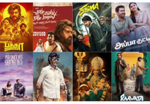 2026 டிசம்பர் வரை சென்ற வெளியீடு அறிவிப்புகள்