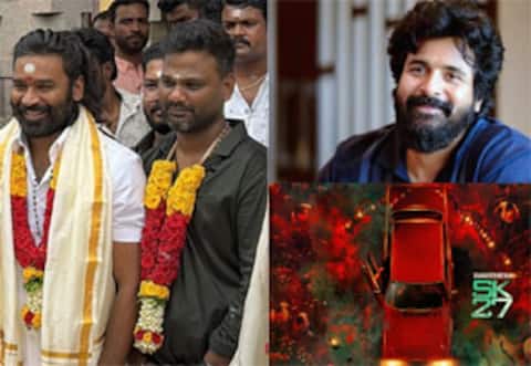 ஒரே நாளில் தனுஷ், சிவகார்த்திகேயன் படங்கள் ஆரம்பம்