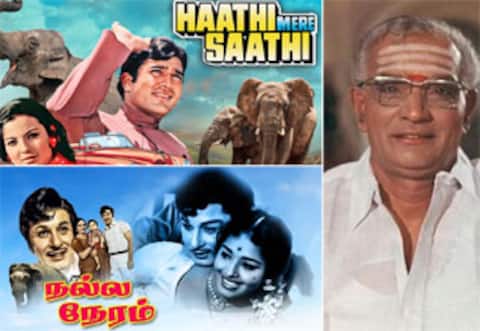 பிளாஷ்பேக்: தனது தோல்விக் கதையையே, மீண்டும் வெற்றி பெறச் செய்ய வைத்த தயாரிப்பாளர்