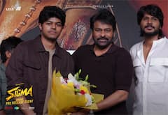 ஜேசன் சஞ்சயின் சிக்மா புரமோஷனில் கலந்து கொண்ட சிரஞ்சீவி!