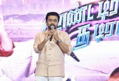 நான் ராஜமவுலியை விட சீனியர்: நடிகர் சூர்யா சொன்னது ஏன்?