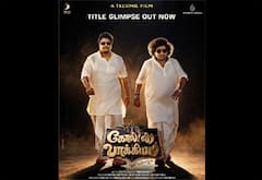 யோகிபாபு, சத்யாவின் ‛கோல்டன் பாக்கியம்