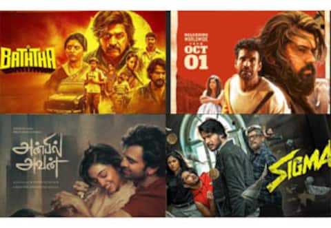 அக்டோபர் 1, 2 வெளியீடுகள் : முன்பதிவில் முந்துவது யார் ?