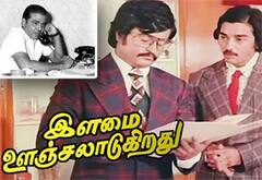 பிளாஷ்பேக்: புதுமை இயக்குநர் ஸ்ரீதரின் இயக்கத்தில் புதிதாக இணைந்த ரஜினிகாந்த்