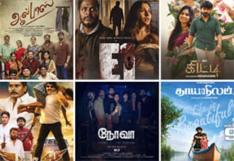 அக்டோபர் 9ல் 6 படங்கள் ரிலீஸ்