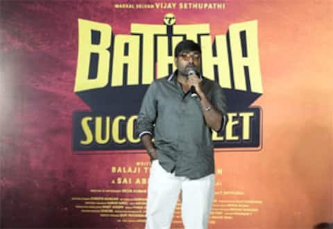 ஹீரோ என அழைத்து வில்லன் ஆக்கிவிட்டார்கள் : விஜய்சேதுபதி