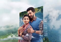 ஜெயிலர் 2 வருகையால் இரண்டு வானம் படமும் தள்ளி வைப்பு?