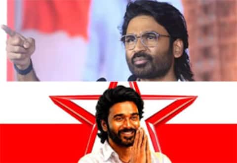 ‛தமிழக எழுச்சிக் கழகம் பெயரில் கட்சி துவங்குகிறாரா தனுஷ்...?