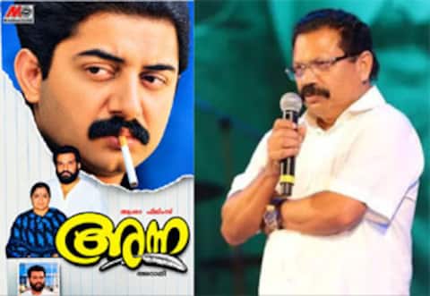 30 ஆண்டுகளுக்கு முன்பு கைவிடப்பட்ட அரவிந்த்சாமி படத்தை மீண்டும் தயாரிக்கும் புலிமுருகன் தயாரிப்பாளர்