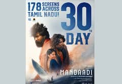 30 நாட்களில் 178 கோடி : மண்டாடி படத்தின் வசூல் தொடர்கிறது