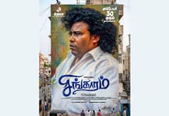யோகி பாபுவின் சிங்காரம் அக்டோபர் 30ம் தேதி ரிலீஸ்