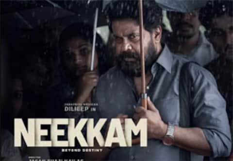 திலீப் நடிக்கும் புதிய படம் நீக்கம் ; ஷாஜி கைலாஷ் மகன் இயக்குகிறார்