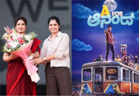 முதன்முறையாக சிவராஜ்குமாருடன் இணைந்த ரவீனா டாண்டன்