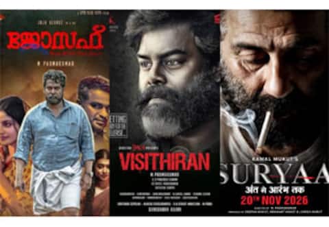 ஒரே படத்தை அடுத்தடுத்து மூன்று மொழிகளில் ரீமேக் செய்த ஜோசப் இயக்குனர்