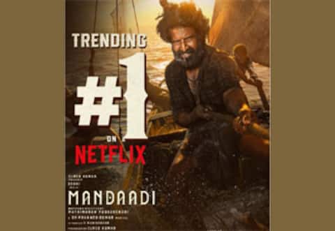 ஓடிடி டிரெண்டிங்கில் சூரியின் மண்டாடி