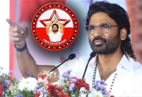 அரசியலுக்கு வருவது உறுதி? நடிகர் தனுஷ் ரசிகர் மன்றம் இயக்கமாக மாற்றம்