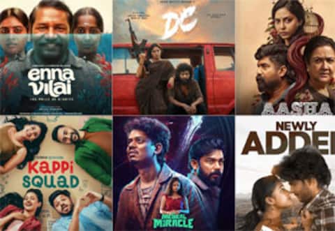ரசிகர்களுக்கு ஓடிடியில் பல ஹிட் படங்களுடன் காத்திருக்கும் ஆயுதபூஜை கொண்டாட்டம்...!
