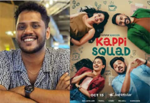 முதல் வெப் சீரியஸ் வெளியான அன்றே உயிரிழந்த இயக்குனர் ; கேரளாவில் சோகம்