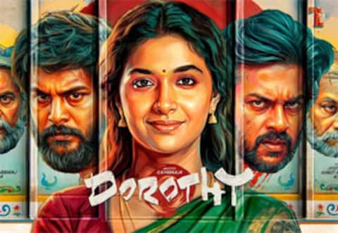 ஓடிடிக்கு வரும் கார்த்திக் சுப்பராஜின் ‛டோரதி