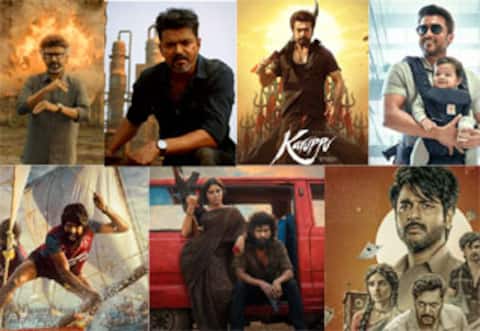 வசூலுக்குத் தொடர்பு இல்லாத டிரைலர் வியூஸ்கள்